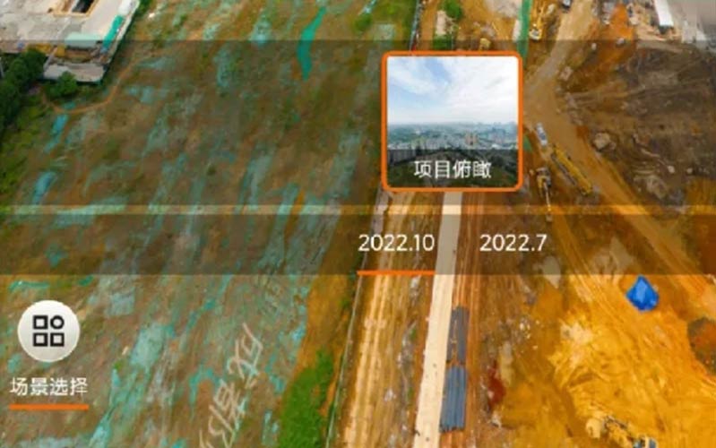 成都福州路西段建设项目