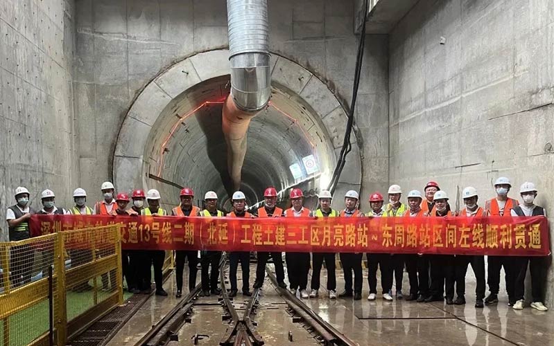 深圳地铁13号线二期项目