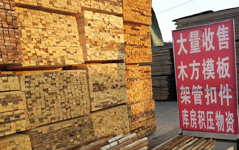 广东珠海木胶板经销商：给松桉木业点赞