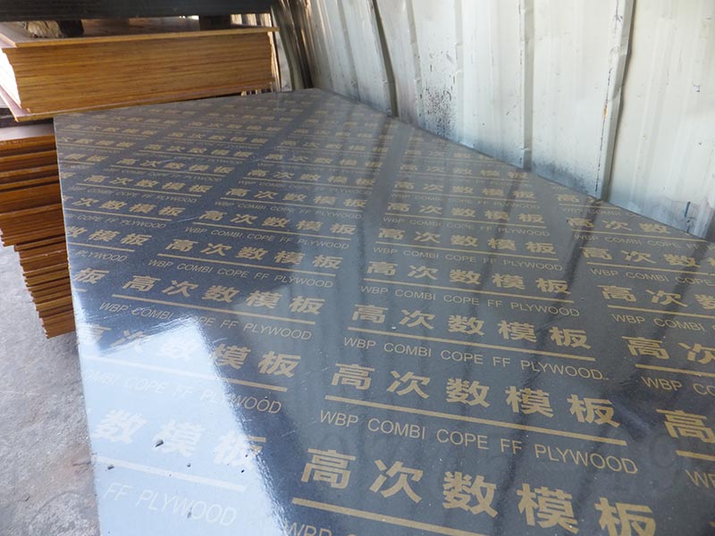 建筑施工对建筑模板的要求有哪些？